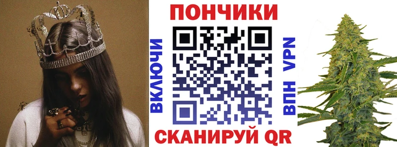 Купить Гашиш  COCAIN  Мефедрон  Псилоцибиновые грибы  Конопля  Белебей