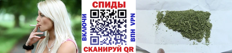 Купить где  Белебей  БУТИРАТ BDO 