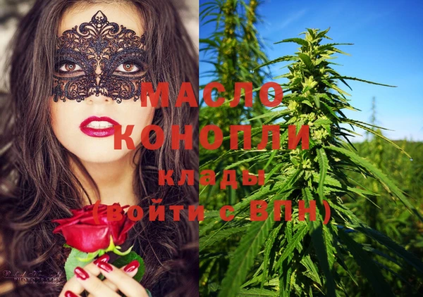 spice Беломорск
