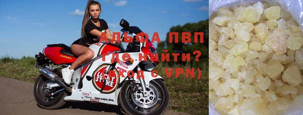 spice Беломорск