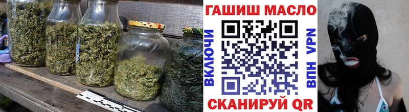 Купить где  Белебей  Дистиллят ТГК концентрат 